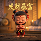 真人cp头像情侣分开